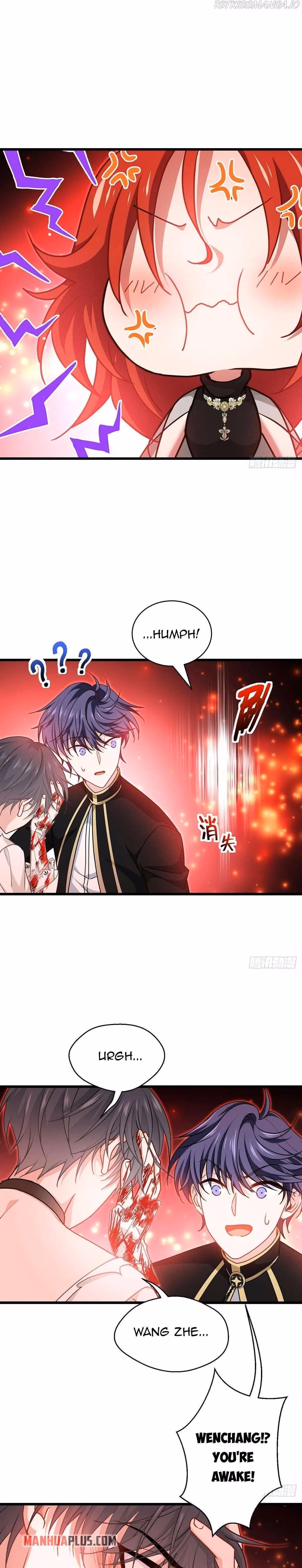 Read Bitten to Reign chapter 33 image 13 on Lezhin