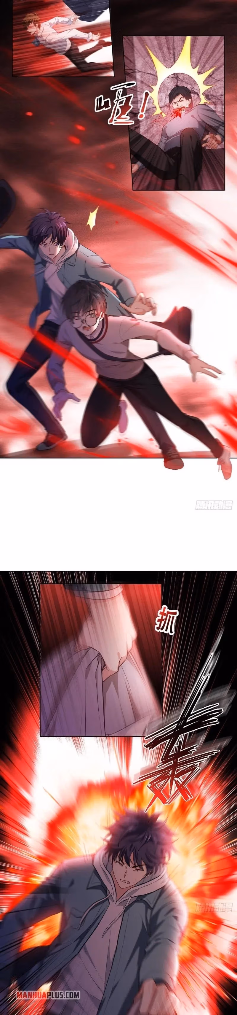 Read Bitten to Reign chapter 4 image 2 on Lezhin