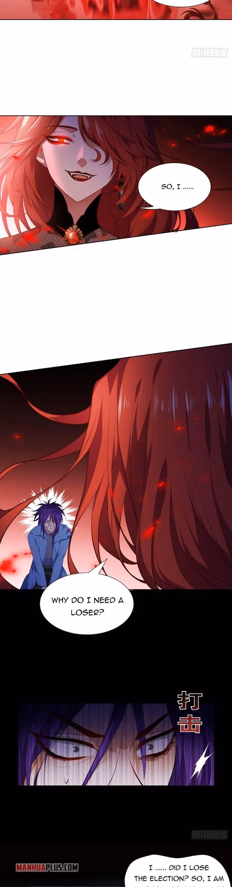 Read Bitten to Reign chapter 4 image 9 on Lezhin