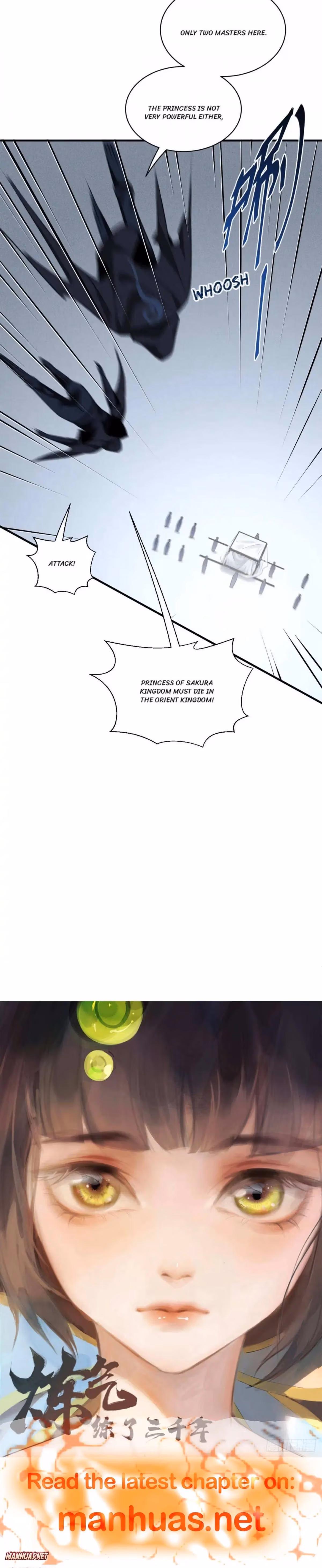 Read Bitten to Reign chapter 49 image 6 on Lezhin