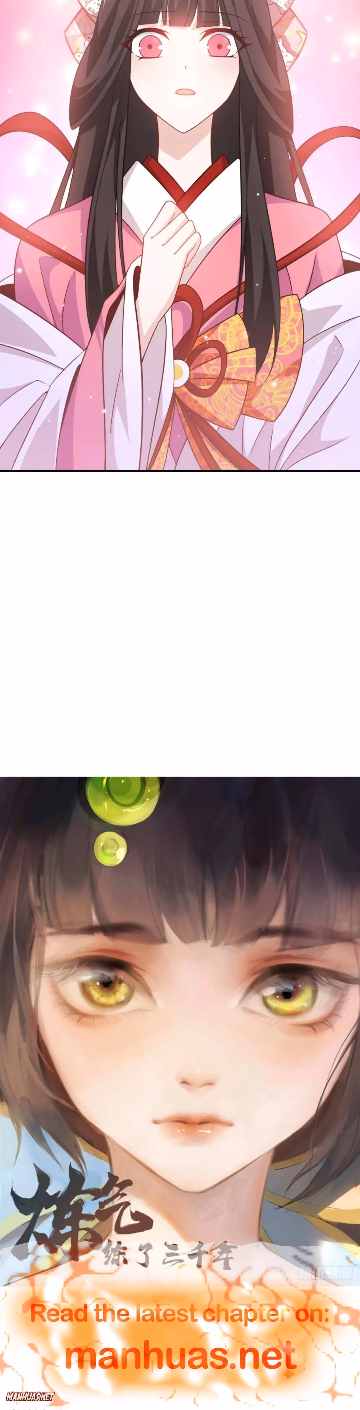 Read Bitten to Reign chapter 50 image 8 on Lezhin