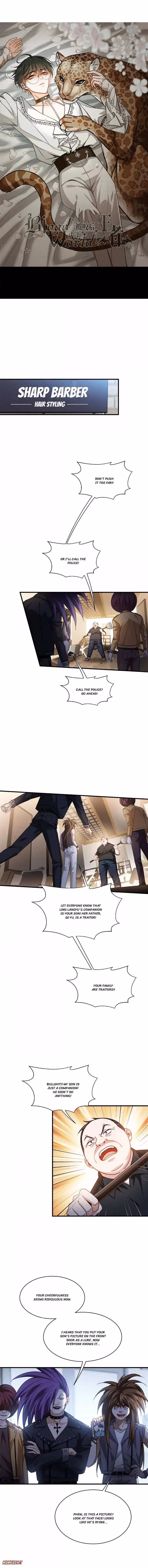 Read Bitten to Reign chapter 54 image 0 on Lezhin