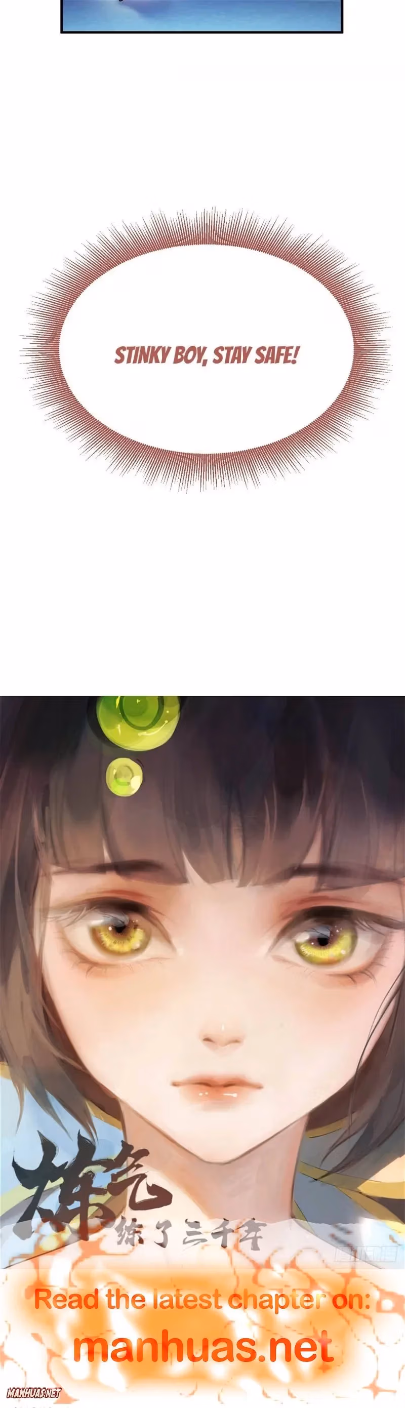 Read Bitten to Reign chapter 54 image 8 on Lezhin