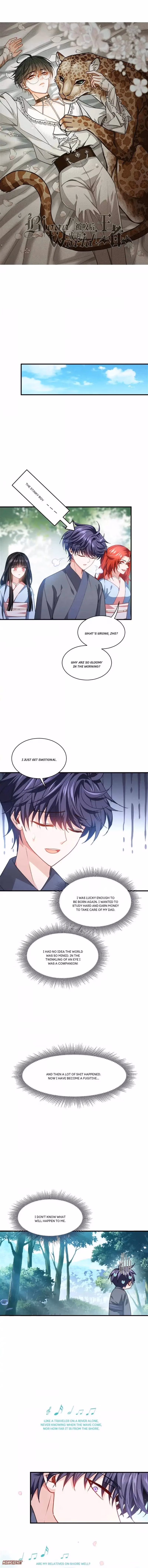 Read Bitten to Reign chapter 55 image 0 on Lezhin