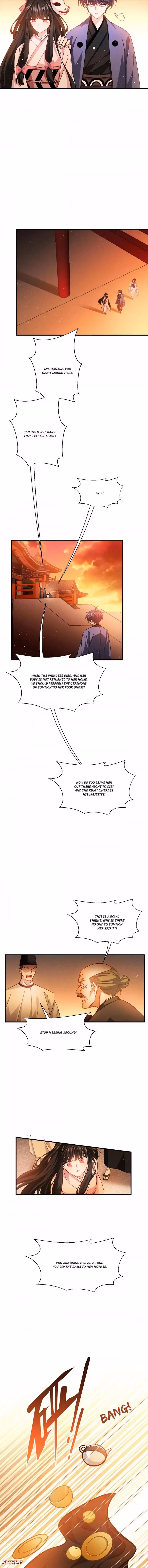 Read Bitten to Reign chapter 55 image 6 on Lezhin