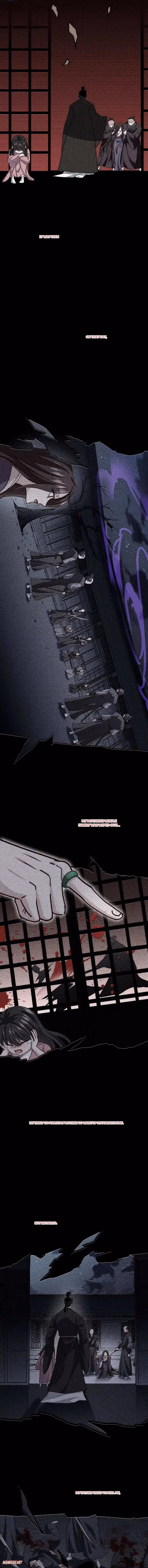 Read Bitten to Reign chapter 56 image 7 on Lezhin
