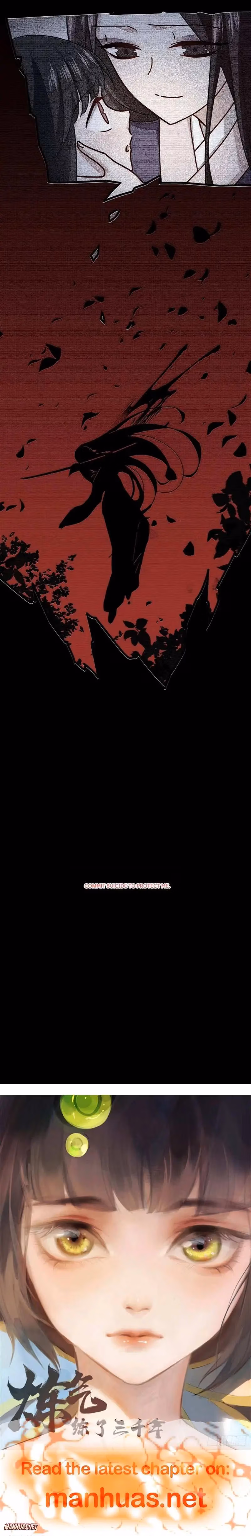 Read Bitten to Reign chapter 56 image 9 on Lezhin