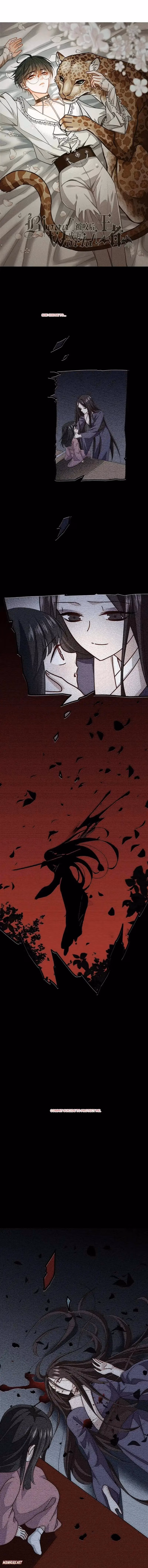 Read Bitten to Reign chapter 57 image 0 on Lezhin