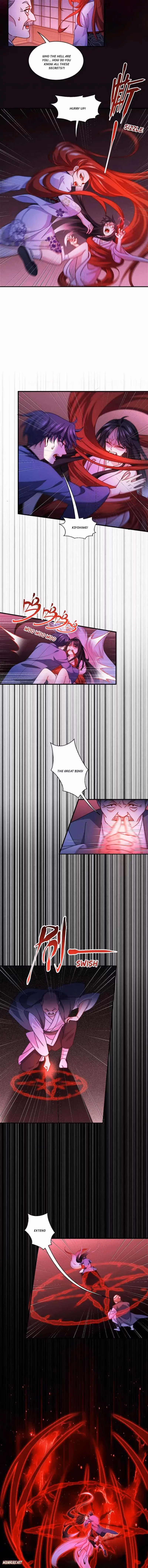Read Bitten to Reign chapter 57 image 6 on Lezhin