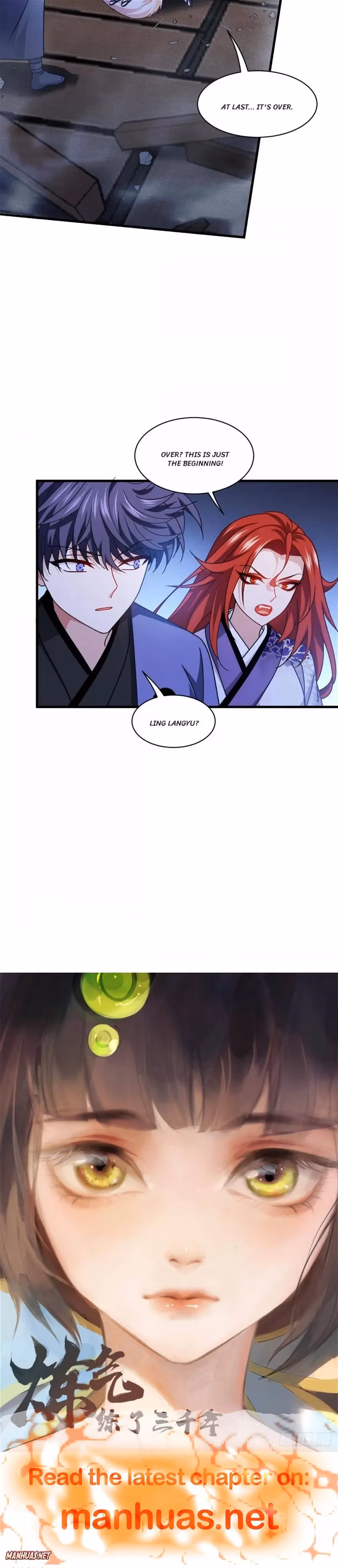 Read Bitten to Reign chapter 57 image 8 on Lezhin