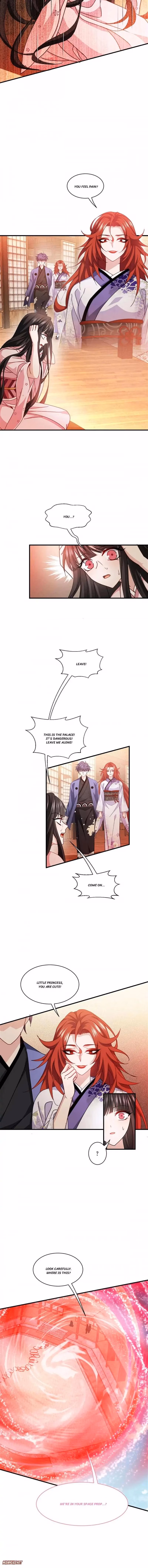 Read Bitten to Reign chapter 58 image 7 on Lezhin