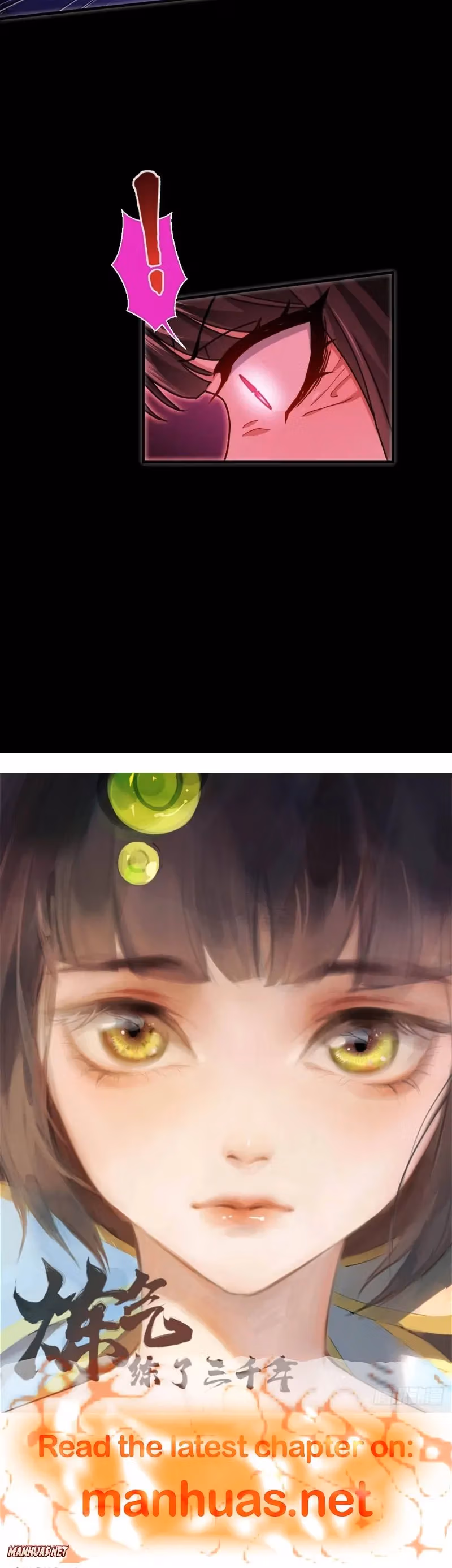 Read Bitten to Reign chapter 60 image 7 on Lezhin