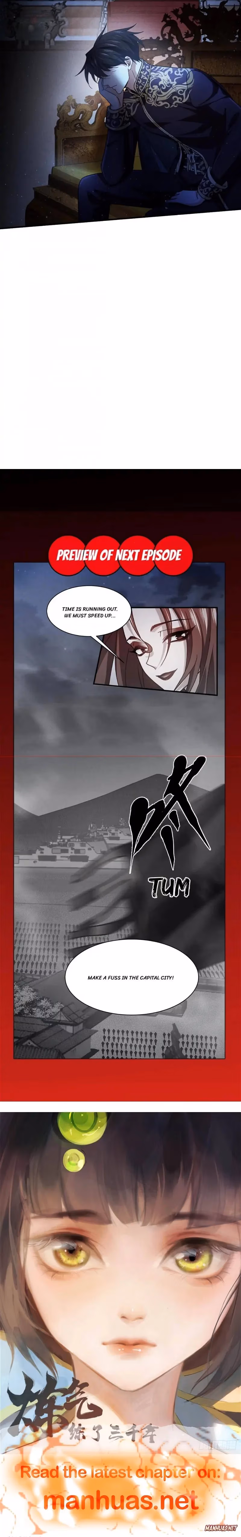 Read Bitten to Reign chapter 61 image 8 on Lezhin