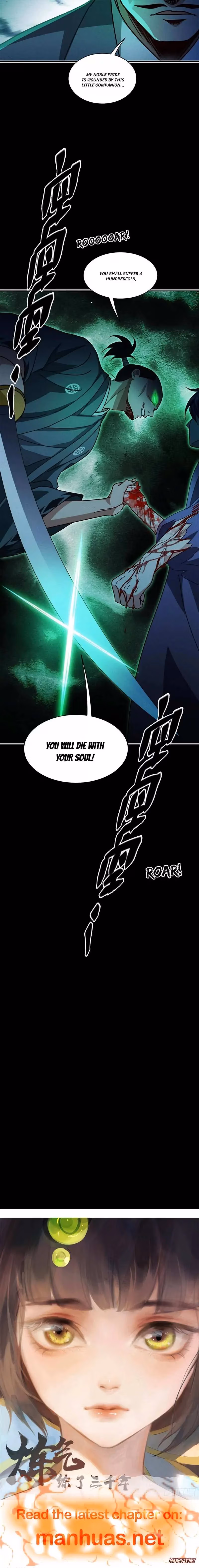 Read Bitten to Reign chapter 63 image 9 on Lezhin