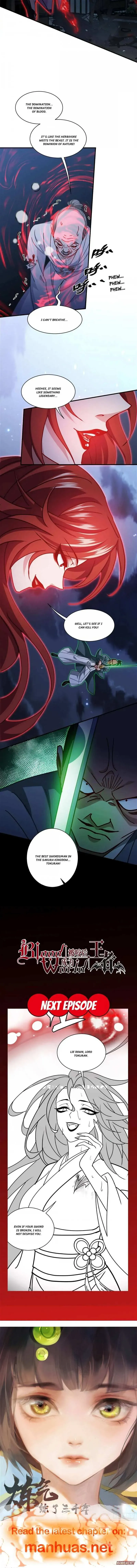 Read Bitten to Reign chapter 65 image 13 on Lezhin