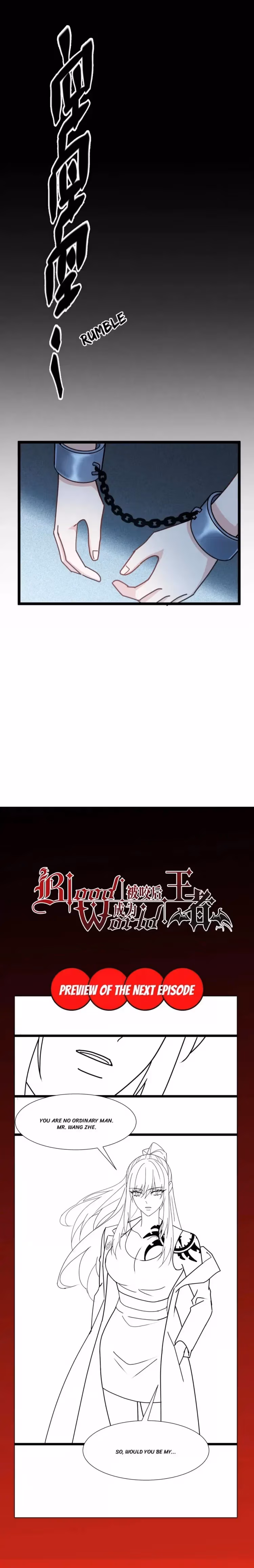 Read Bitten to Reign chapter 75 image 10 on Lezhin