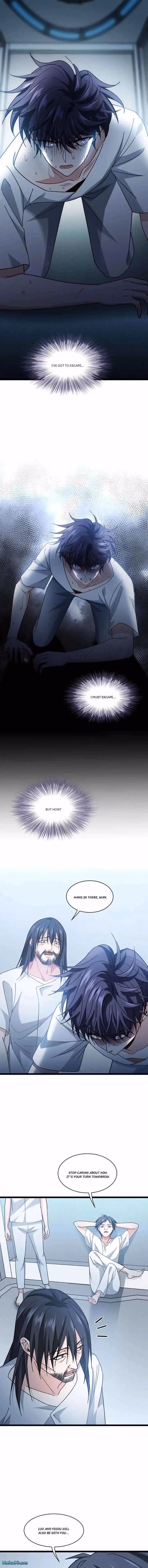 Read Bitten to Reign chapter 77 image 7 on Lezhin