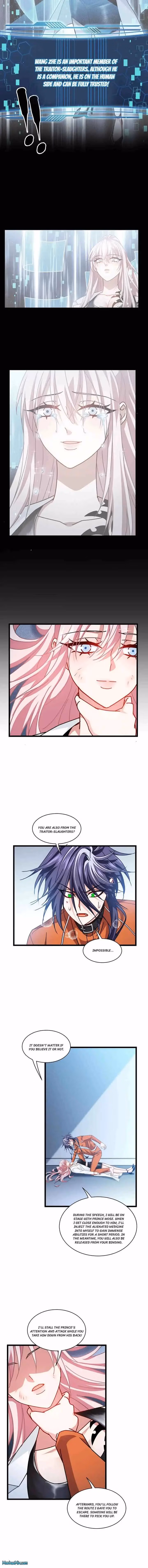 Read Bitten to Reign chapter 82 image 2 on Lezhin