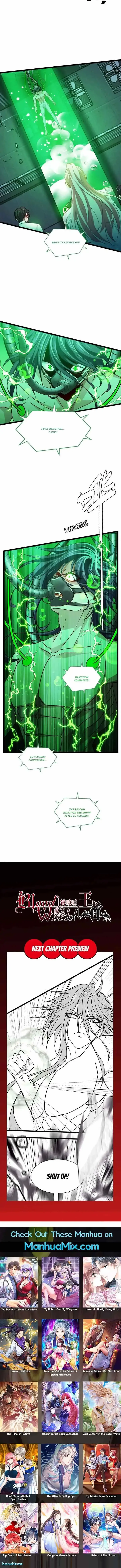 Read Bitten to Reign chapter 82 image 8 on Lezhin