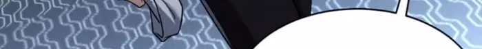 Read Bitten to Reign chapter 91 image 20 on Lezhin