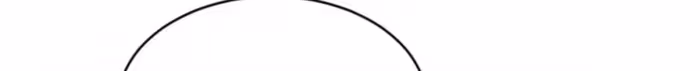 Read Bitten to Reign chapter 92 image 59 on Lezhin