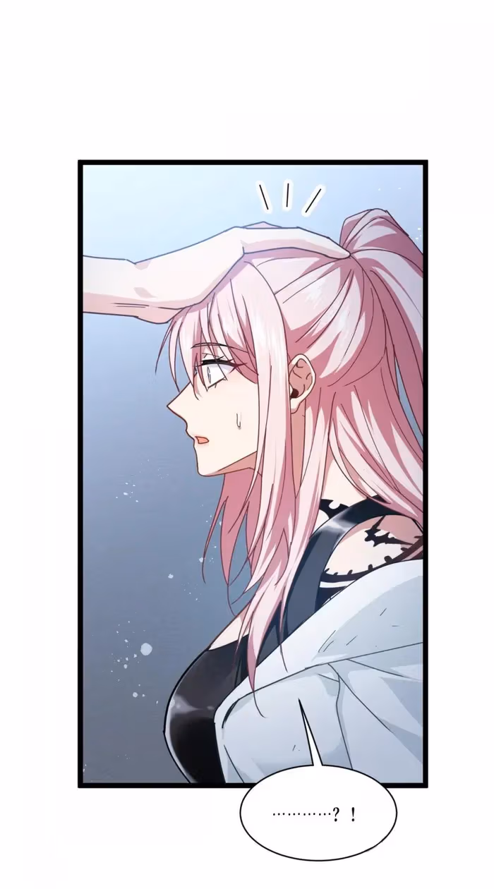 Read Bitten to Reign chapter 94 image 77 on Lezhin