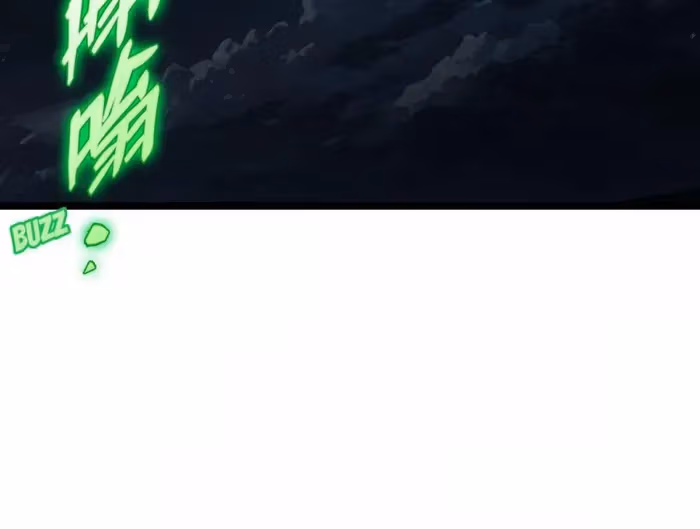 Read Bitten to Reign chapter 95 image 74 on Lezhin