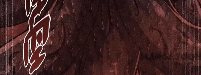 Read Bitten to Reign chapter 96 image 3 on Lezhin