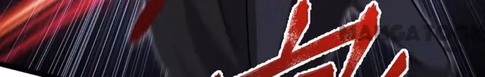 Read Bitten to Reign chapter 96 image 91 on Lezhin