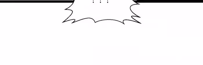Read Bitten to Reign chapter 96 image 95 on Lezhin