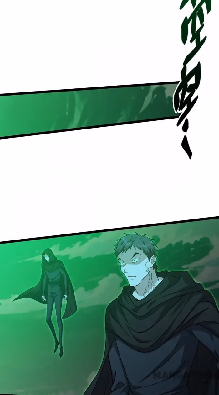 Read Bitten to Reign chapter 98 image 90 on Lezhin