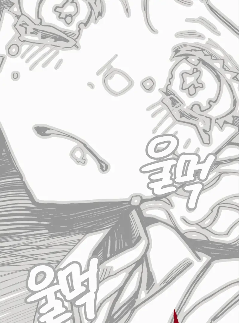 Read Bitter Side Cranberries chapter 1 image 101 on Lezhin