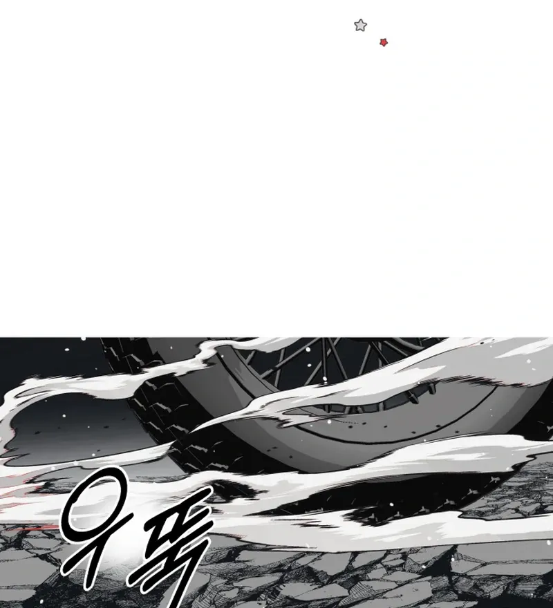 Read Bitter Side Cranberries chapter 1 image 123 on Lezhin