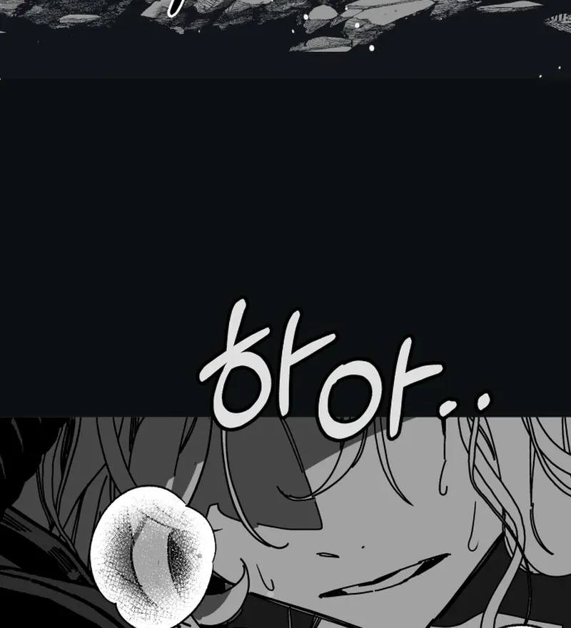 Read Bitter Side Cranberries chapter 1 image 124 on Lezhin