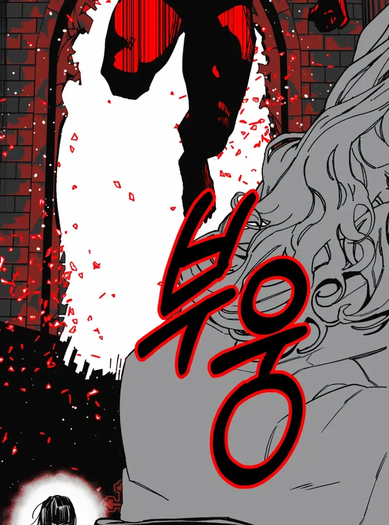 Read Bitter Side Cranberries chapter 1 image 135 on Lezhin