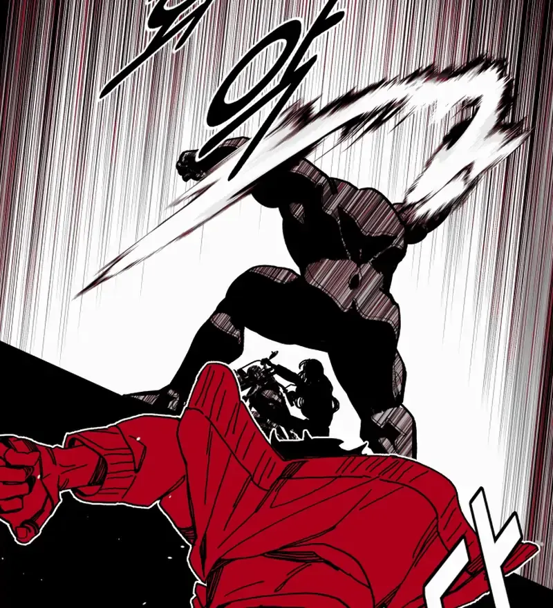 Read Bitter Side Cranberries chapter 1 image 159 on Lezhin