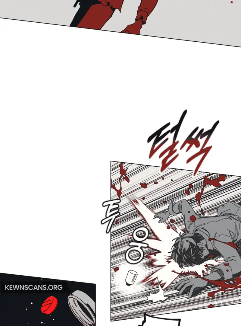 Read Bitter Side Cranberries chapter 1 image 16 on Lezhin