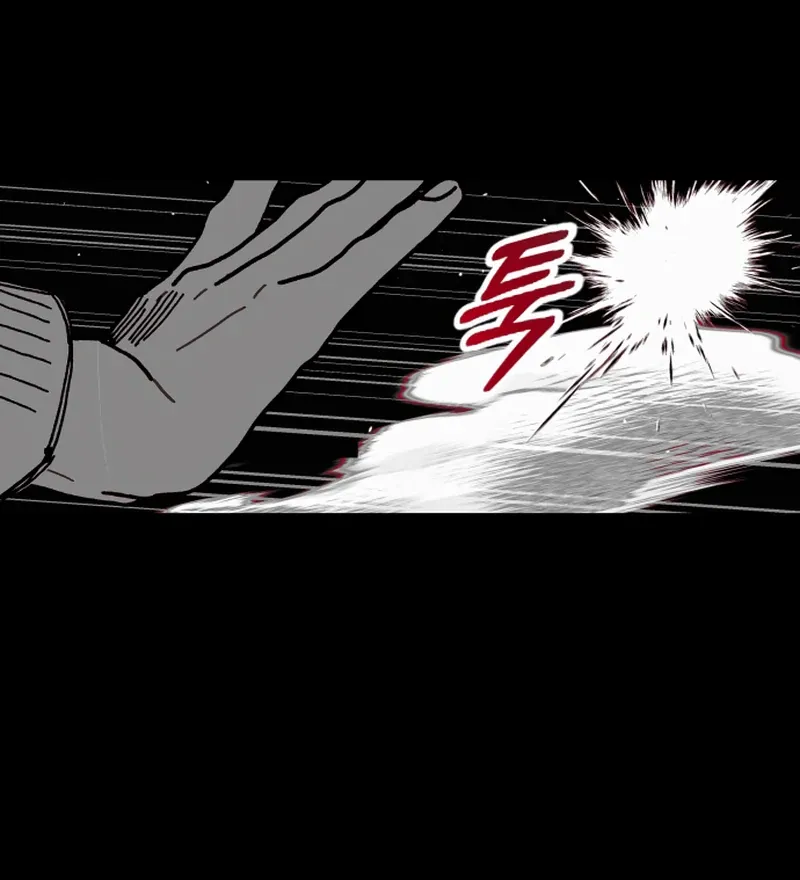 Read Bitter Side Cranberries chapter 1 image 163 on Lezhin