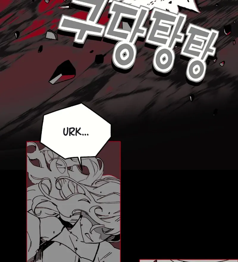Read Bitter Side Cranberries chapter 1 image 169 on Lezhin