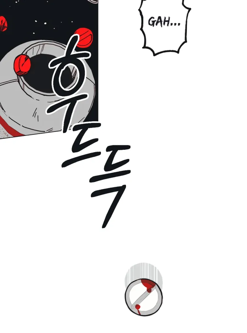 Read Bitter Side Cranberries chapter 1 image 17 on Lezhin
