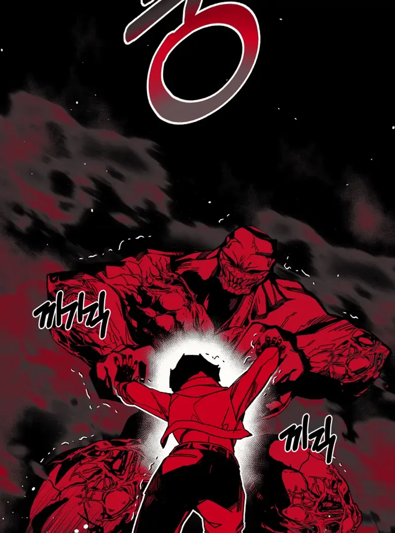 Read Bitter Side Cranberries chapter 1 image 171 on Lezhin