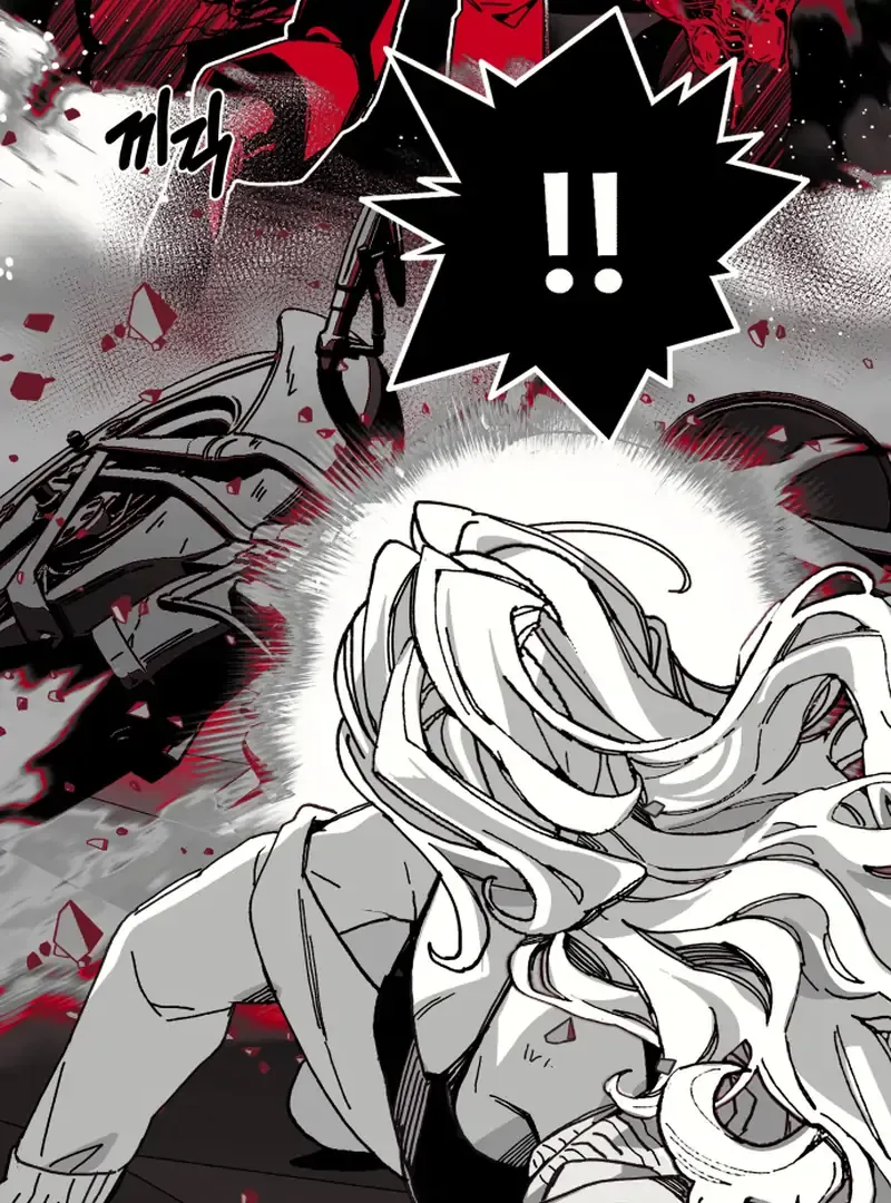 Read Bitter Side Cranberries chapter 1 image 172 on Lezhin