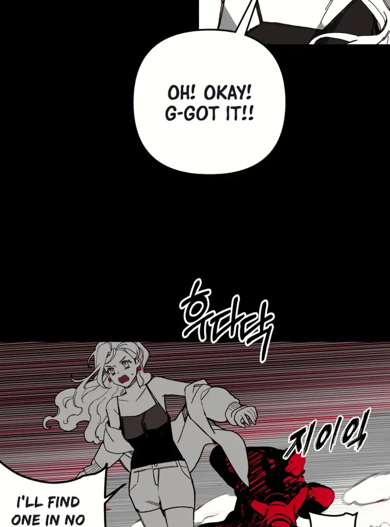 Read Bitter Side Cranberries chapter 1 image 180 on Lezhin