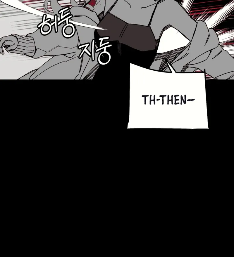 Read Bitter Side Cranberries chapter 1 image 184 on Lezhin