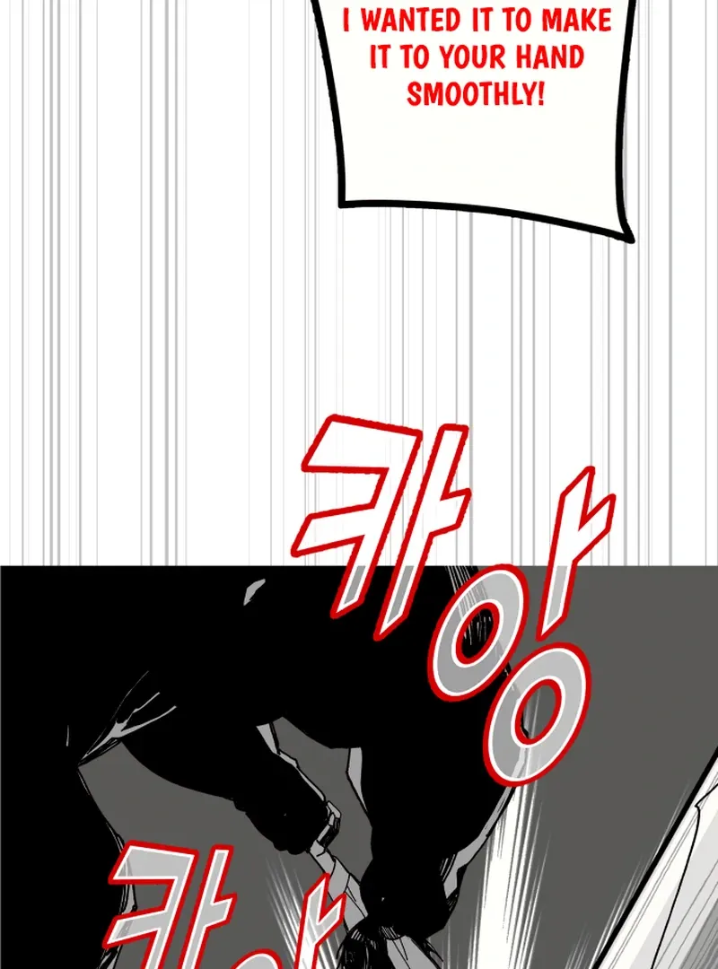 Read Bitter Side Cranberries chapter 1 image 196 on Lezhin
