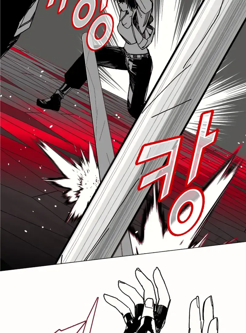 Read Bitter Side Cranberries chapter 1 image 197 on Lezhin