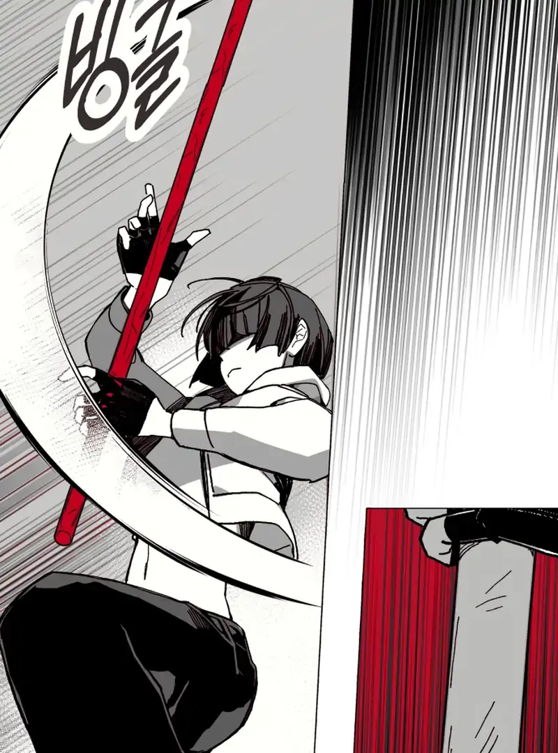 Read Bitter Side Cranberries chapter 1 image 202 on Lezhin