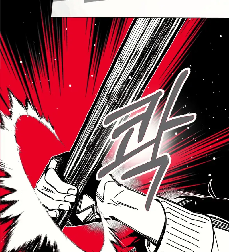 Read Bitter Side Cranberries chapter 1 image 208 on Lezhin