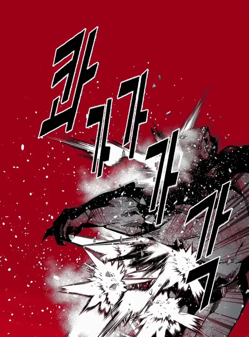 Read Bitter Side Cranberries chapter 1 image 210 on Lezhin