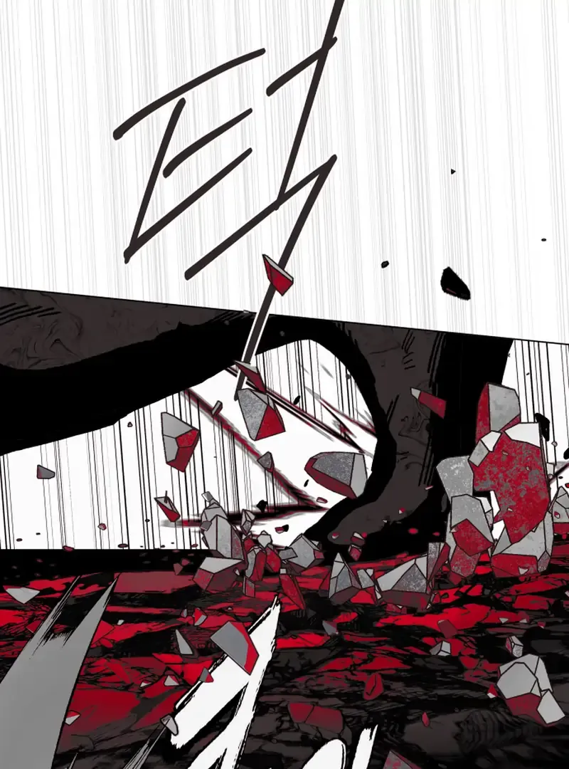 Read Bitter Side Cranberries chapter 1 image 216 on Lezhin